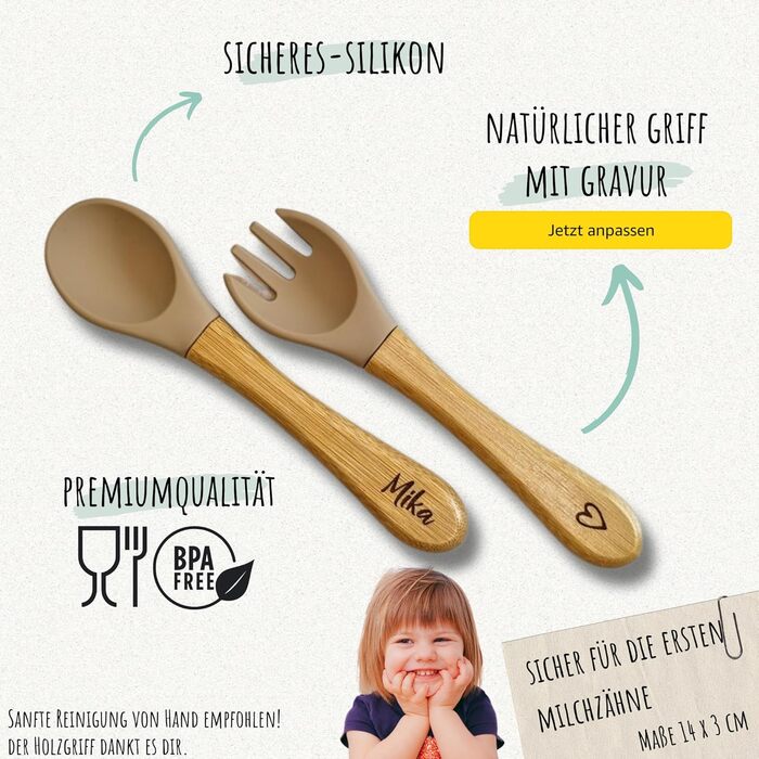 Набір дитячого посуду, 3 предмети, світло-коричневий C|UTE