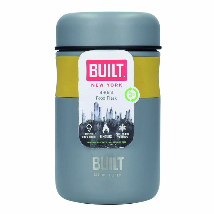 Контейнер для їжі Built Stylist, сірий, 9 х 15,5 см, 490 мл