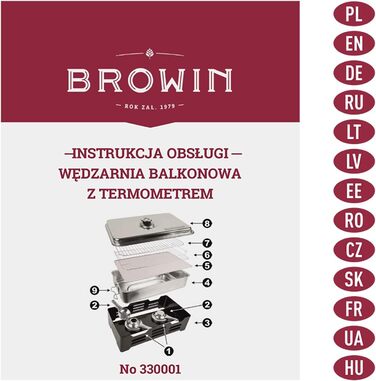 Коптильня настільна з термометром Browin