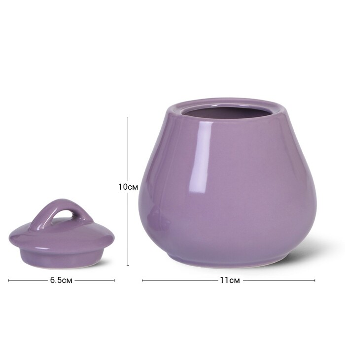 Сахарница Fissman 600 мл лиловый (9328)