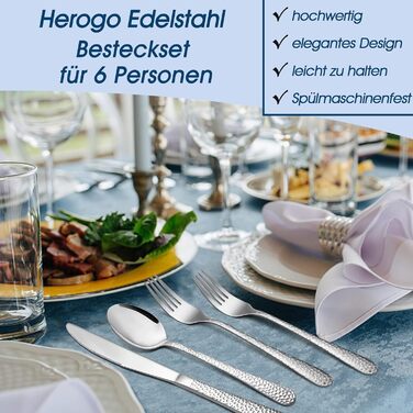 Набор столовых приборов на 12 персон,  60 предметов Herogo