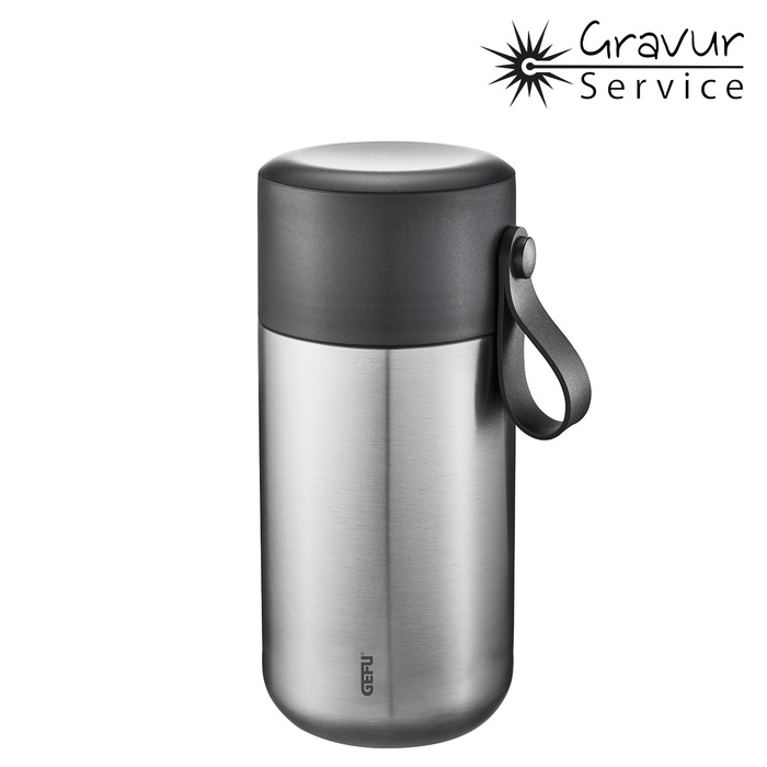 Термо ланч-бокс 600 мл, Careo Gefu