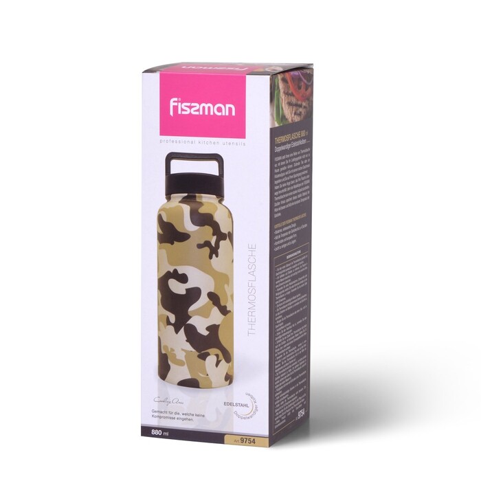 Термос Fissman 800 мл (9754)
