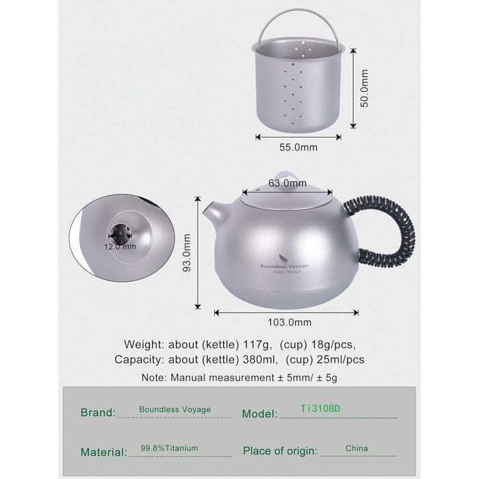 Набор титановых чайников iBasingo с фильтром, ручкой и крышкой для защиты от ожогов Офисный чайный сервиз 380 мл Набор чашек для чайника для домашнего ультралегкого кемпинга Мини-чайник Ti3109D (Ti3108d только 380 мл чайник с сетчатым пакетом)