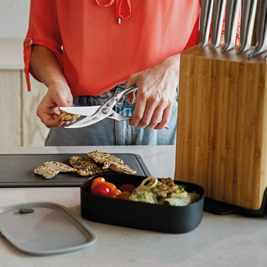 Ножницы кухонные BergHOFF LEO LEGACY, 23 см