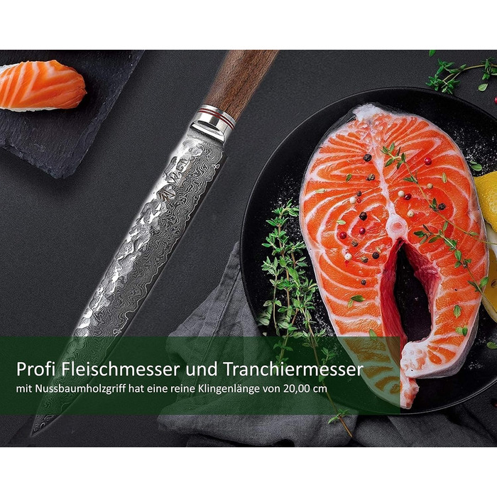 Ніж для м'яса 20 см Wakoli