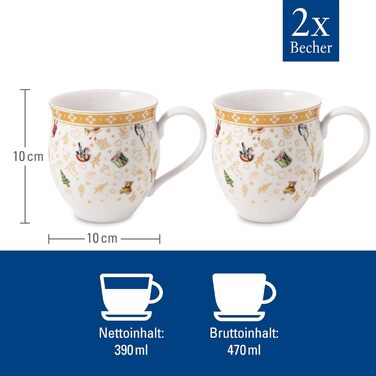 Набір кухлів з ручками 0,4 л, 2 предмети Toys Delight Villeroy & Boch