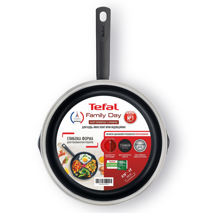 Сковорода с крышкой 26 см Family Day Tefal