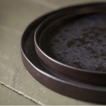 Тарелка 21,1 см 560673993677