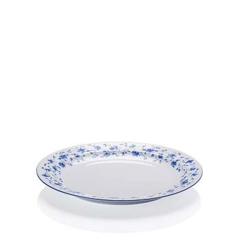 Тарелка 26 см Form 1382 Arzberg