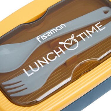 Ланч-бокс Fissman з двома відділенням 20,5х13х6,5 см / 1000 мл, колір жовтий пластик (16742)