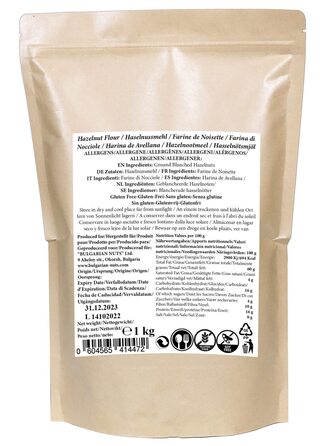 Борошна з фундука дуже дрібного волокна без глютену 1 г Bulgarian Nuts