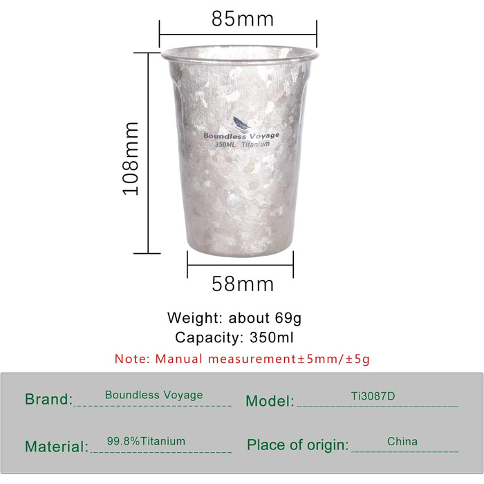Титанова пивна чашка для кемпінгу 350 мл iBasingo