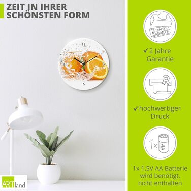 Настінний годинник без цокання 30 см ARTLAND