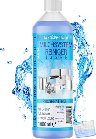 Засіб для очищення молочної системи 1 л BMUT