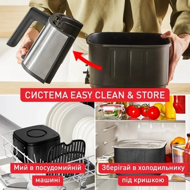 Tefal Мультипечь Easy Fry Silence, 1670Вт, чаша-5л, сенсорное управл., 10 программ, пластик, нерж. сталь-черный