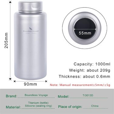 Одношарова титанова пляшка для води 1 л. Boundless Voyage