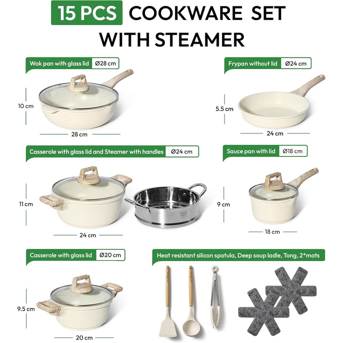 Набор посуды из 15 предметов бежевого цвета JUST PERFECTO