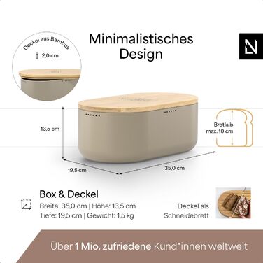 Хлібниця з бамбуковою  кришкою 35 x 19,5 x 13,5 см коричнево-сірий LARS NYSØM