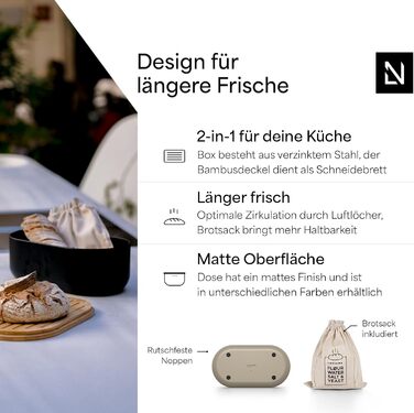Хлібниця з бамбуковою  кришкою 35 x 19,5 x 13,5 см коричнево-сірий LARS NYSØM