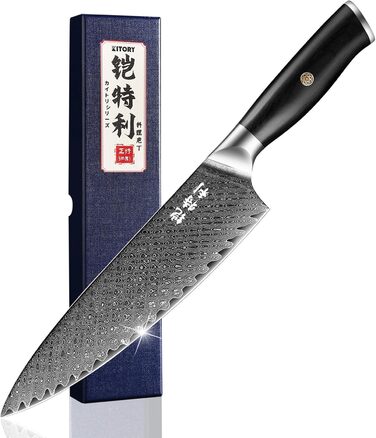 Ніж кухарський 20 см, дамаська сталь Kitory
