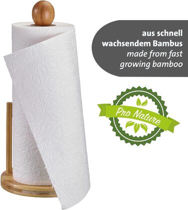 Тримач для кухонного рулону Westmark, з підставкою, розміри ø 15 x 36,5 см, нержавіюча сталь, 52362260 (коричневий)