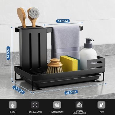 Органайзер для раковины, черный FOXWHALE