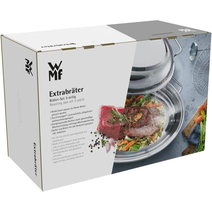 Жаровня 8,5 л з кришкою, дротяною вставкою та термометром для м'яса WMF