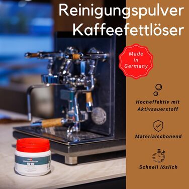 Порошок для чищення кавомашин 500 г ceragol ultra