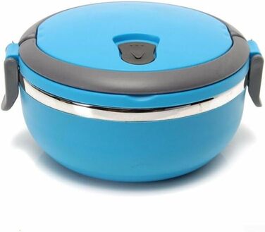 Термоконтейнер для їжі 700 мл одношаровий, синій Vilgftyiet