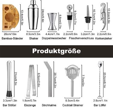 Набір для коктейлів 15 предметів, сріблястий Surmounty
