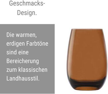 Набор стаканов для воды 335 мл, 6 предметов, разноцветные Elements Stölzle Lausitz