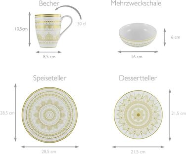 Серія Mandla Gold Black, набір посуду з 8 предметів, комбінований набір керамограніту (16 предметів, золотисто-білий), 23587