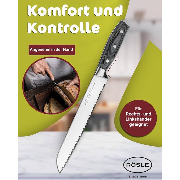 Ніж для хліба 22 см Wolfgrey Rosle