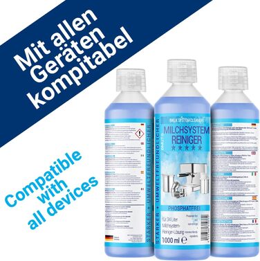 Засіб для очищення молочної системи 1 л BMUT