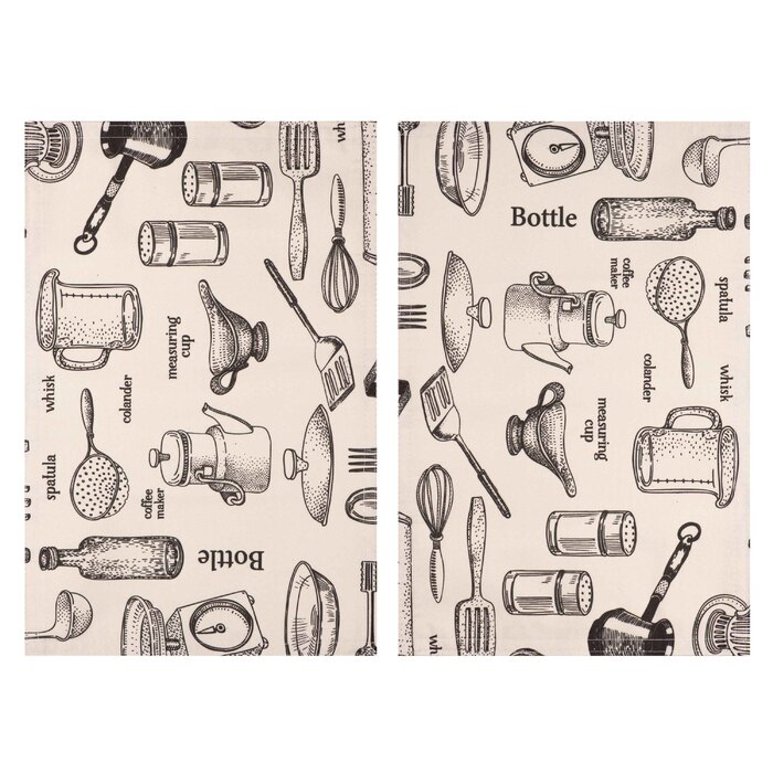 ARDESTO Набір серветок сервірувальних Kitchen, 30х45см, 2шт, 90% поліестер, 10% бавовна