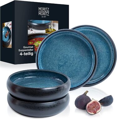 Обідня тарілка Moritz & Moritz SOLID 4 шт. 26 см - Набір тарілок з керамограніту - Набір посуду для сервірування (4 шт. великі миски)