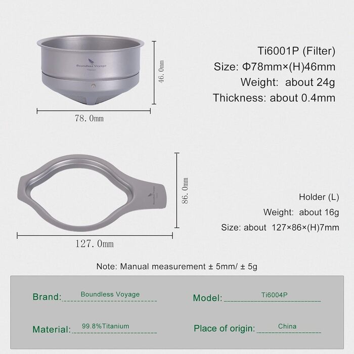 Безмежна подорож Титановий кавовий сітчастий фільтр Pour Over Безпаперовий повільний крапельний кавовий фільтр Багаторазова крапельниця для кемпінгу на відкритому повітрі Ti6001P (підставка для фільтра та фільтра (l))