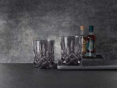 Набір склянок для віскі 295 мл, 2 предмети, димчастий Noblesse Nachtmann