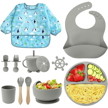 Набір дитячого столового посуду, 11 предметів, сірий NATNAV