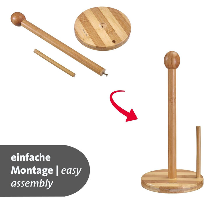 Тримач для кухонного рулону Westmark, з підставкою, розміри ø 15 x 36,5 см, нержавіюча сталь, 52362260 (коричневий)