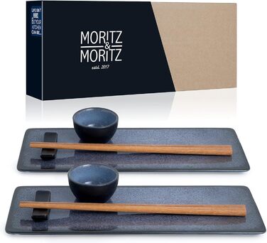 Набір посуду для суші на 2 персони - сервірувальний набір для суші з 2 тарілками для суші, чашами для занурення та паличками для їжі (сині), 10 шт.