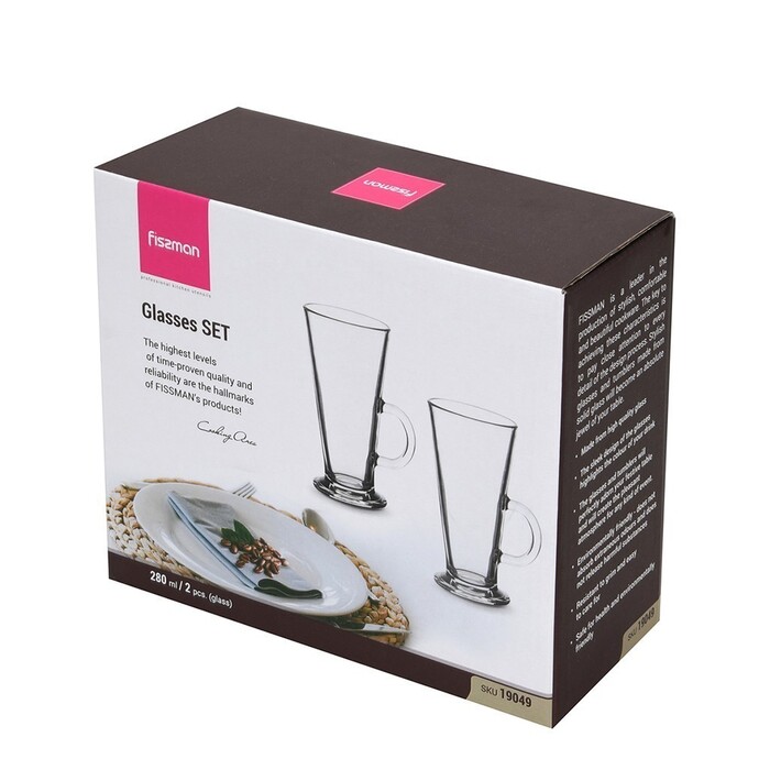Набор из 2-х бокалов Fissman для горячих напитков 280 мл (19049)