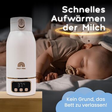 Підігрівач дитячих пляшечок JOLLY MINO