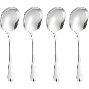 Набор из 4 ложек для сервировки из нержавеющей стали 20,8 см x 6 см Laluky