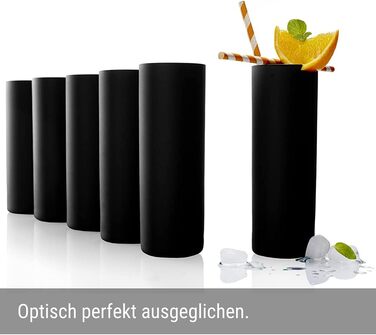 Стаканы для кампари 320 мл, набор 6 предметов, черные New York Bar Stölzle Lausitz