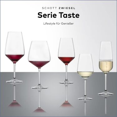 Келих для білого вина 0,36 л Taste Schott Zwiesel