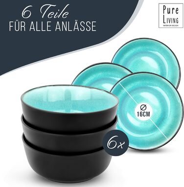 Набор кофейных чашек из 6 шт. Ibiza - Чашки из керамогранита премиум-класса, можно мыть в посудомоечной машине и микроволновой печи, устойчив к царапинам - стильный набор кружек для чая и кофе - посуда Pure Living, набор посуды из аквамарина (миски (6 шт.