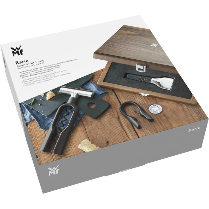 Набор сомелье, 3 предмета в коробке, серебристый Baric WMF