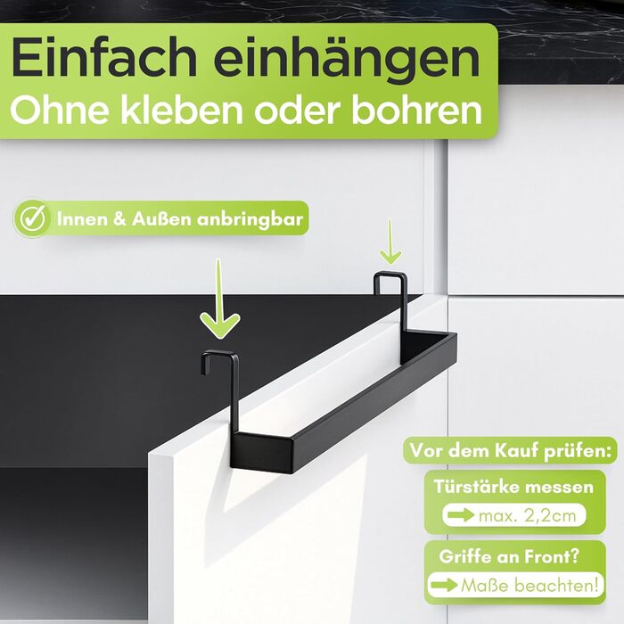 Тримач для кухонних рушників 35 см DEELIA